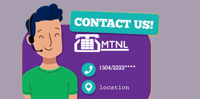MTNL CUSTOMER CARE NUMBER